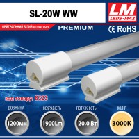 LED світильник накладний 220V SL-20W WW (20W; 1900Lm; 3000K)(код товару 6323)